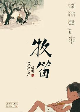 99视频在线精品免费